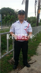 Award and Recognition